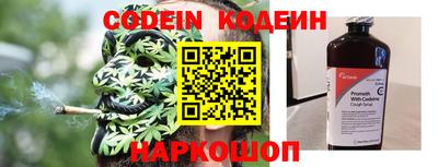 не бодяженный Малгобек