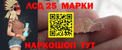 каннабис Малоярославец
