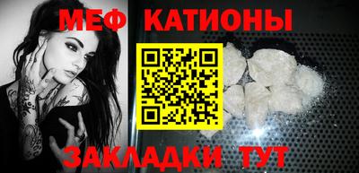 не бодяженный Малгобек