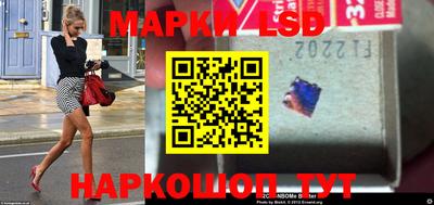 mdma Мариинск