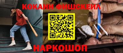 mdma Мариинск