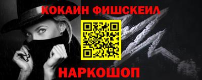 не бодяженный Малгобек