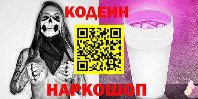 mdma Мариинск
