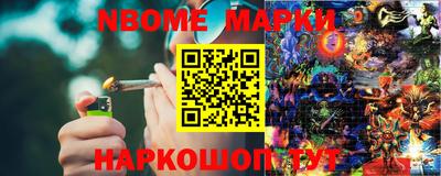 mdma Мариинск