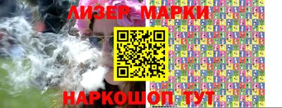 mdma Мариинск