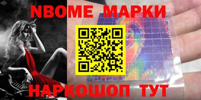 каннабис Малоярославец
