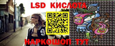 mdma Мариинск