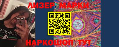 mdma Мариинск
