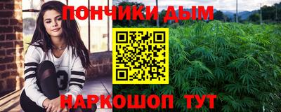 mdma Мариинск
