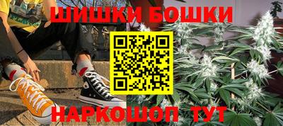 не бодяженный Малгобек