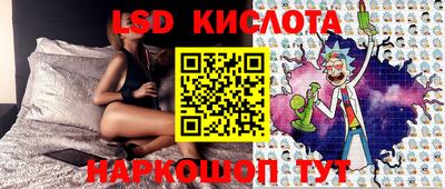 не бодяженный Малгобек