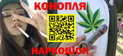 не бодяженный Малгобек