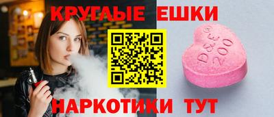 не бодяженный Малгобек