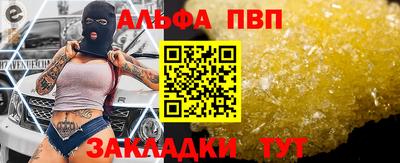 не бодяженный Малгобек