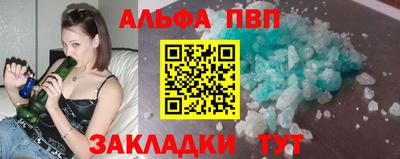 каннабис Малоярославец
