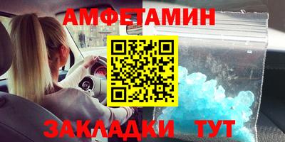 каннабис Малоярославец