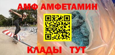 каннабис Малоярославец