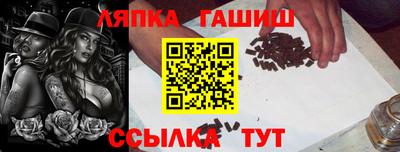 не бодяженный Малгобек