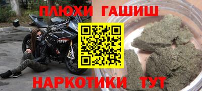 не бодяженный Малгобек