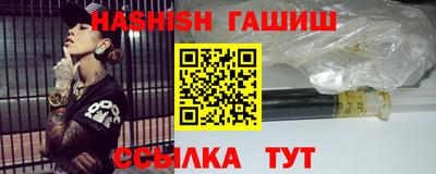 mdma Мариинск