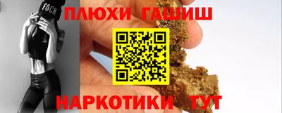 mdma Мариинск