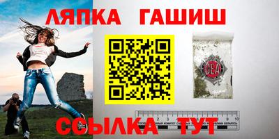 каннабис Малоярославец