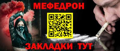 не бодяженный Малгобек