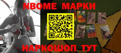 каннабис Малоярославец