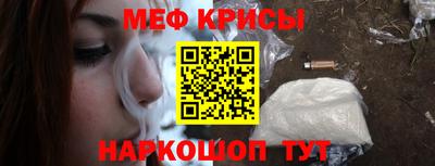 mdma Мариинск
