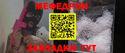 не бодяженный Малгобек