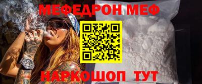 каннабис Малоярославец