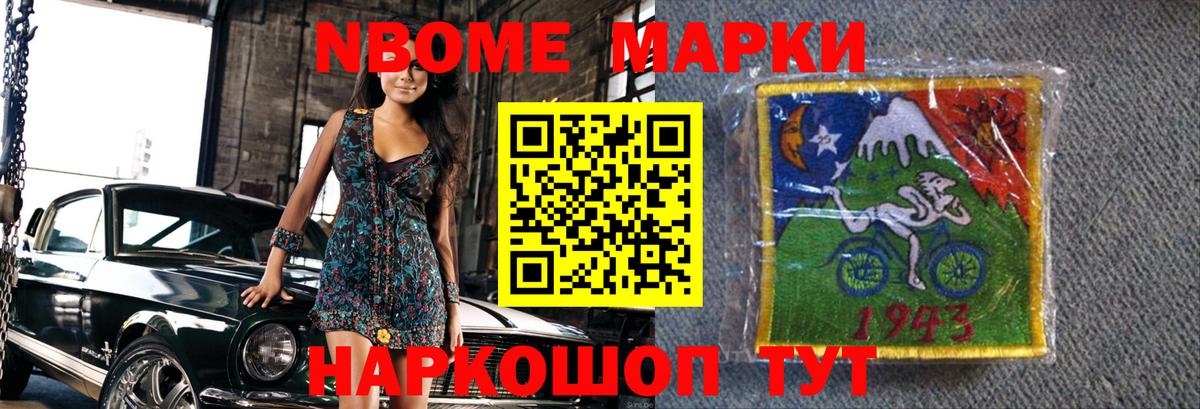 Лсд 25 экстази ecstasy Ефремов